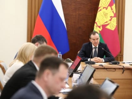 Отмена школьных занятий в Новороссийске и Геленджике и другие поручения губернатора в связи с непогодой  