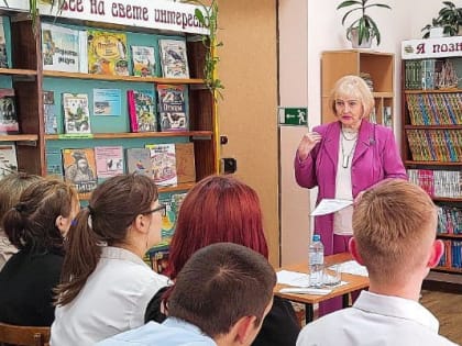 «Общественная палата в жизни самоуправления» час информации