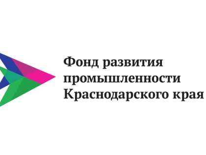 Поддержка промышленного сектора экономики