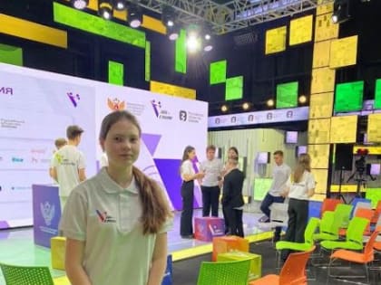 Виктория Лиман рассказала о трагедии 214 детей-инвалидов Ейского детского дома участникам учредительной конференции детско-юношеского общественного объединения «Сила – в знании!»