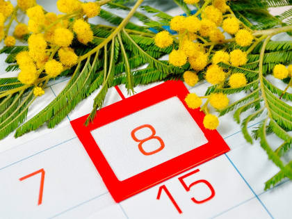 70 праздничных мероприятий запланировано в Сочи к 8 марта