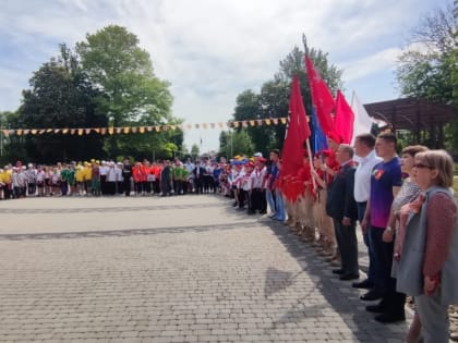 Станица Каневская. Праздник Пионерии прошел в торжественной обстановке