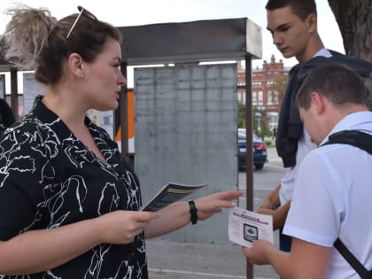 Комиссия по профилактике правонарушений разъяснила жителям алгоритмы действий при нежелательных звонках на телефон