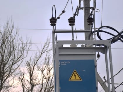 Консолидация электросетевого комплекса в Адыгее