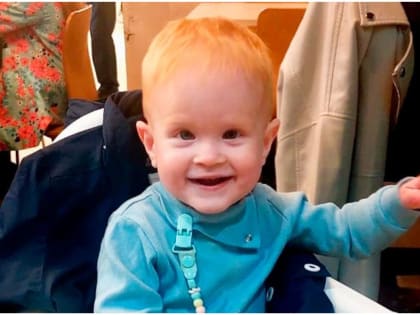 В Краснодаре полуторагодовалому Коле Жунтяеву требуется дорогостоящее лечение. Как ему помочь?