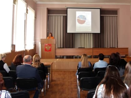 Состоялись публичные слушания по исполнению бюджета Тимашевского района за 2022 год