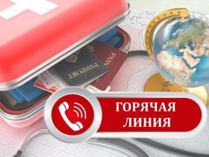 Уважаемые жители Динского района!