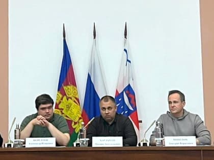 В Сочи прошел сход граждан ТОС «Гагаринский»