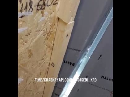 ​В работе лифта, который “дернулся, но не падал” в Краснодаре не нашли проблем с оборудованием