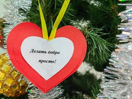 Сотрудники ГУП КК «Кубаньводкомплекс» приняли участие в донорской акции