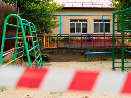 В Сочи восстановят подпорную стену у детского сада №121