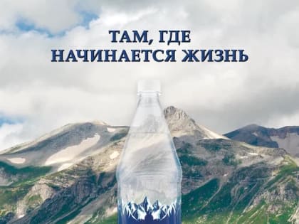 Ооо апшеронск. Логотип Альфа Апшеронск. Общество с ограниченной ОТВЕТСТВЕННОСТЬЮ "Альфа-Апшеронск".