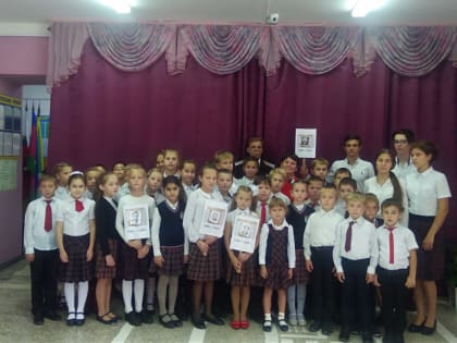 Начало Туапсинской оборонительной операции
