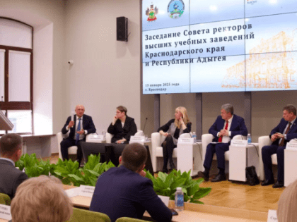 Разработки ученых КубГМУ показали на Совете ректоров вузов Кубани и Адыгеи