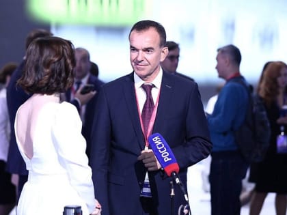 Вениамин Кондратьев: На ПМЭФ-2023 Краснодарскому краю удалось заключить инвестиционные соглашения более чем на 310 миллиардов рублей
