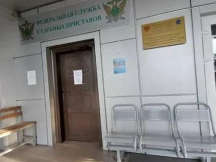 Прокуратура Новороссийска проведет прием граждан