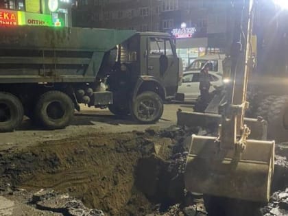 В Краснодаре из-за аварии жители Пашковки остались без тепла и горячей воды