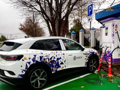 Где в Усть-Лабинске зарядить электромобиль?