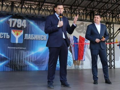 Сегодня День рождения