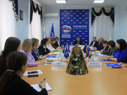 В рамках проекта «Новая школа» прошло торжественное награждение победителей конкурса и премии «Киноуроки в школах России»