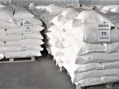 Оптимизация производства в Ленинградском районе Кубани