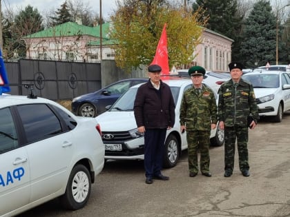 Выселки. Активисты КПРФ и Союза Советских офицеров приняли участие в патриотических мероприятиях