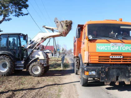 Благоустройство города