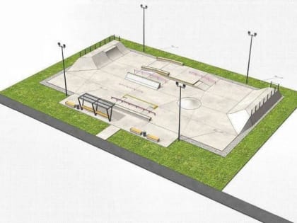 ​В Сочи начали строить скейт-парк в микрорайоне Мацеста