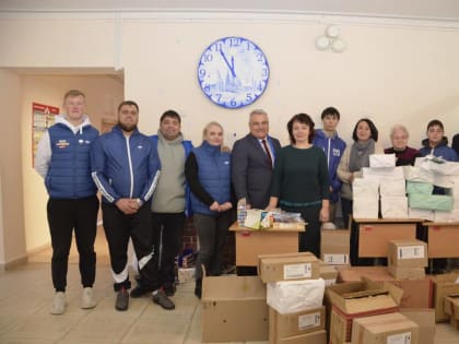 В школу-интернат № 28 доставили канцтовары для 100 ребят от депутата Госдумы Ивана Демченко