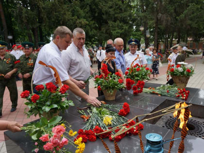 "Горсть памяти"