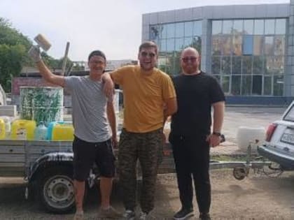 У сотрудников аппарата городской администрации утро понедельника началось не с кофе