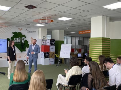 Центр «Мой бизнес» открыл прием заявок на второй поток обучения для молодежи