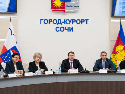 В Сочи в 2023 году более 80 муниципальных услуг можно получить через онлайн-сервисы