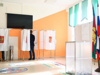 В Краснодаре подвели итоги довыборов в городскую Думу