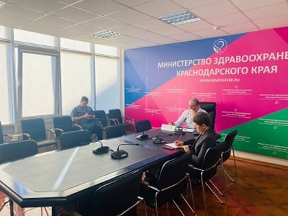 Заседание оперативной рабочей группы