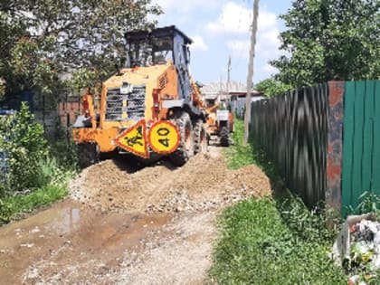 Ремонт дорожного покрытия