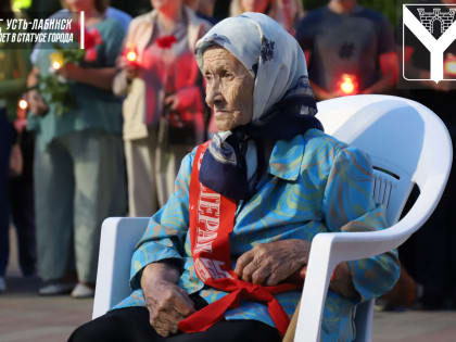 22 июня – самая скорбная и трагическая дата в истории нашей страны