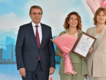 В Сочи поздравили с профессиональным праздником работников социальных служб