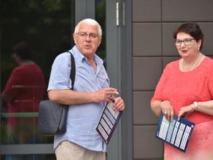 19 июня 2023г в Новороссийске прошел единственный в России III Форум онкологических пациентов