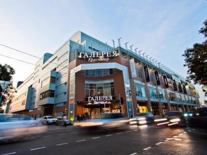 В сентябре в Краснодаре откроется новый кинотеатр на тысячу мест