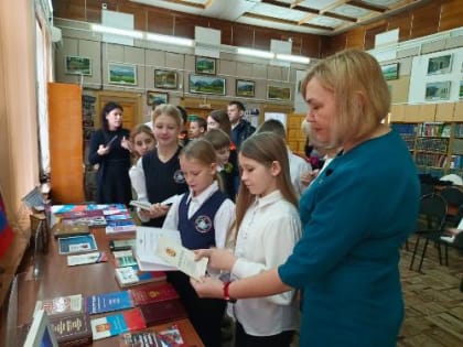 «Исторический путь Конституции»