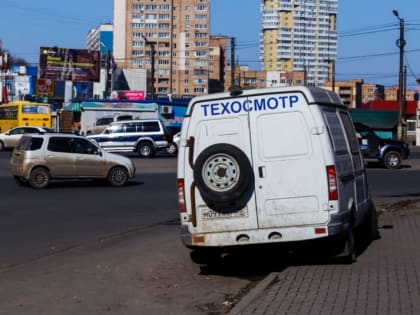 Одной категории граждан положена компенсация за оформление ОСАГО