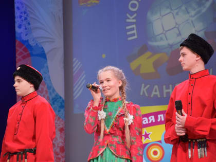 В РДК торжественно открыли юниор-лигу КВН