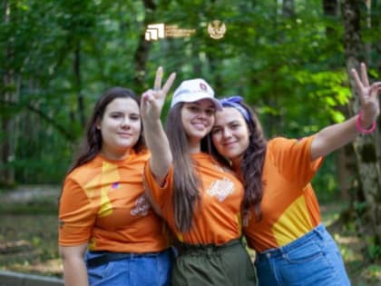 Регистрация на смену «Время добра» уже открыта