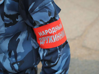 Народными дружинами посещено 19 мест массового пребывания молодежи
