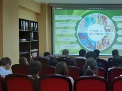 Выселковские подростки создали «Лепестки здоровья»