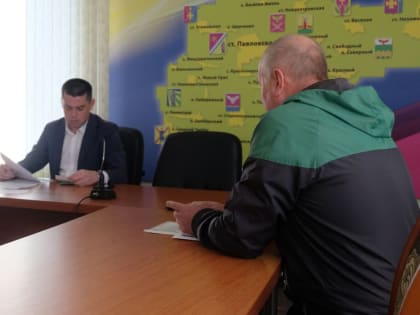 Состоялся прием граждан