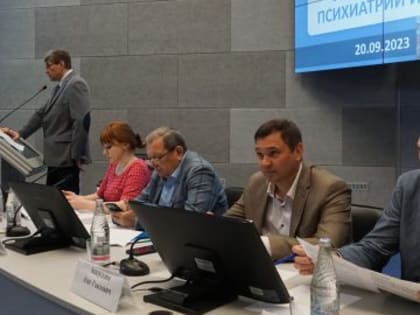 Вопросы диагностики, терапии, профилактики эндогенных и невротических психических заболеваний обсудили в КубГМУ