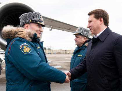 Глава Сочи Алексей Копайгородский доложил министру МЧС России Александру Куренкову и губернатору Краснодарского края Вениамину Кондратьеву о готовности сил и средств территориально