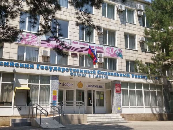 Детям-первокурсникам участников спецоперации из Анапы выплатят по 30 тыс рублей